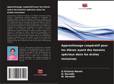Apprentissage coopératif pour les élèves ayant des besoins spéciaux dans les écoles inclusives