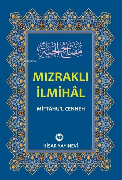 Mizrakli Ilmihal