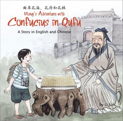 Ming’s Adventure with Confucius in Qufu