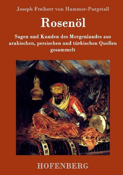 Rosenöl. Erstes und zweytes Fläschchen