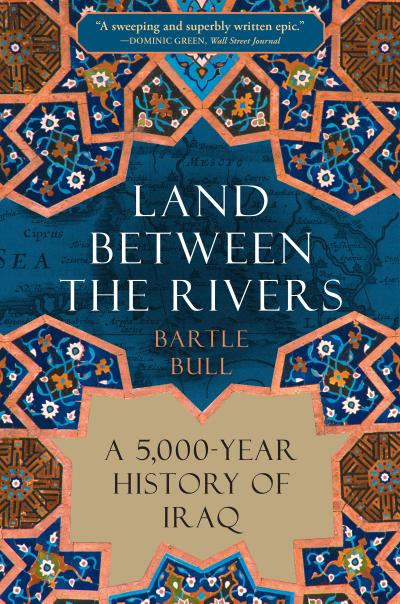 Land Between the Rivers