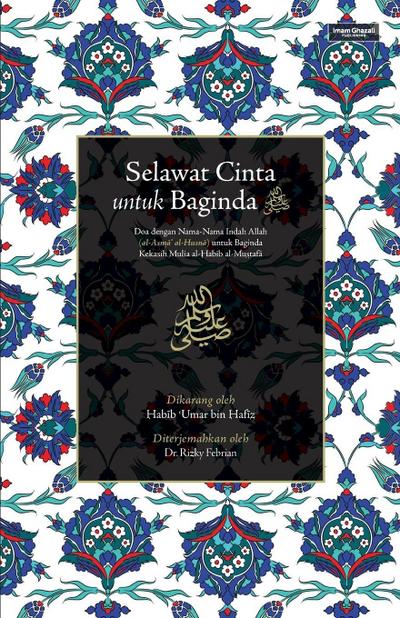 Selawat Cinta untuk Baginda ¿