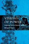 Visions of Power