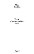 Terre d’ombre brûlée