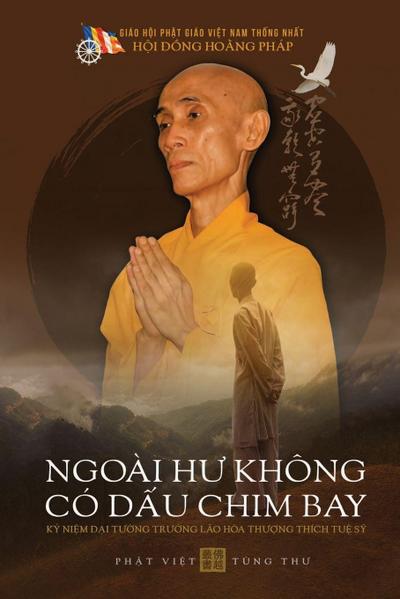 Nhi¿U Tác Gi¿: Ngoài H¿ Không Có D¿u Chim Bay