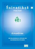 Shivasutra