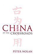 China at the Crossroads