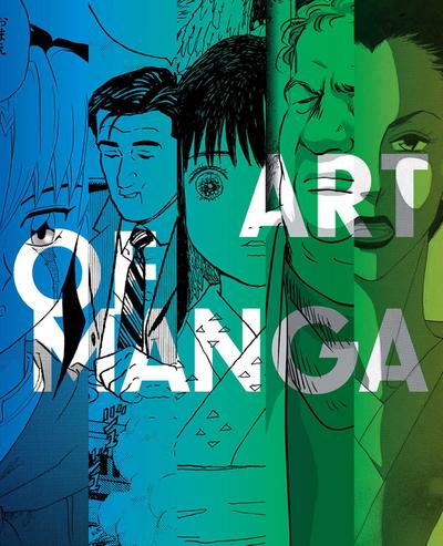 The Art of Manga