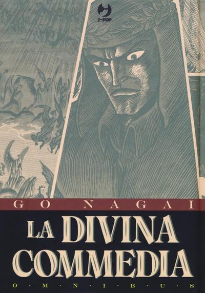 La Divina Commedia. Omnibus