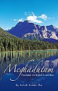 Meghadutam