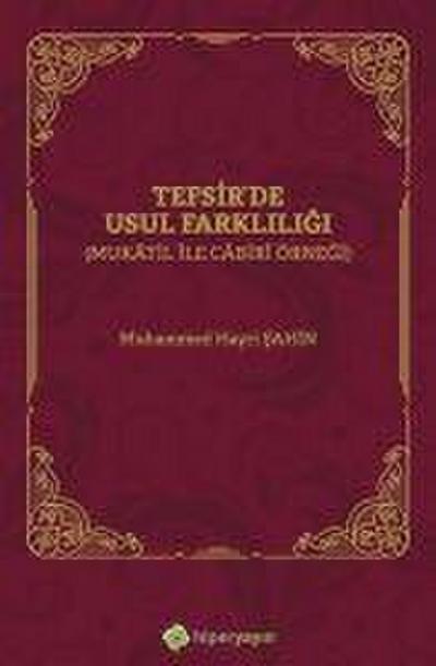 Tefsirde Usul Farkliligi