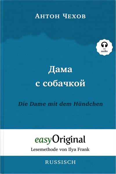 Dama s sobatschkoi / Die Dame mit dem Hündchen (Buch + Audio-CD) - Lesemethode von Ilya Frank - Zweisprachige Ausgabe Russisch-Deutsch, m. 1 Audio-CD, m. 1 Audio, m. 1 Audio