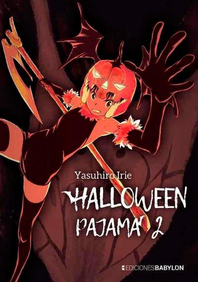 Halloween pajama 2