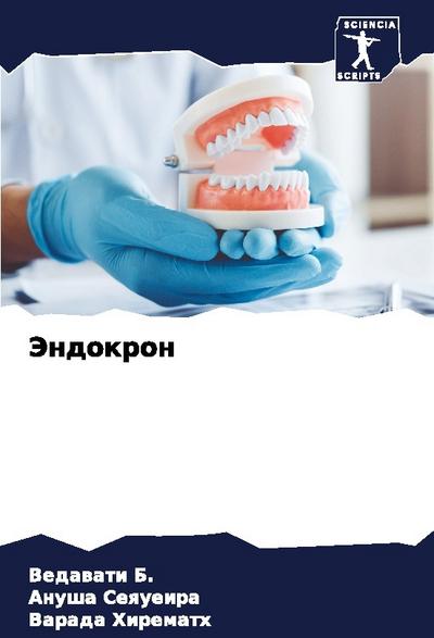 Jendokron