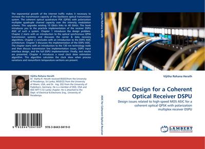 ASIC Design for a Coherent Optical Receiver DSPU