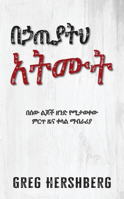 &#4704;&#4739;&#4898;&#4843;&#4725;&#4613; &#4768;&#4725;&#4633;&#4725;