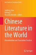 Chinese Literature in the World