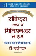 Secrets Of The Millionaire Mind