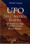 Ufo nell’’Antico Egitto