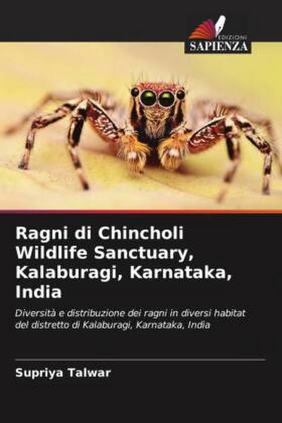 Ragni di Chincholi Wildlife Sanctuary, Kalaburagi, Karnataka, India