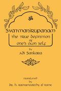 Svatmanirupanam