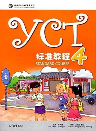 Hanban: YCT Standard Course 4