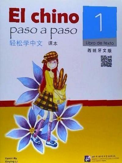 El chino paso a paso vol.1 - Libro de texto