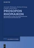 Prosopon Rhomaikon
