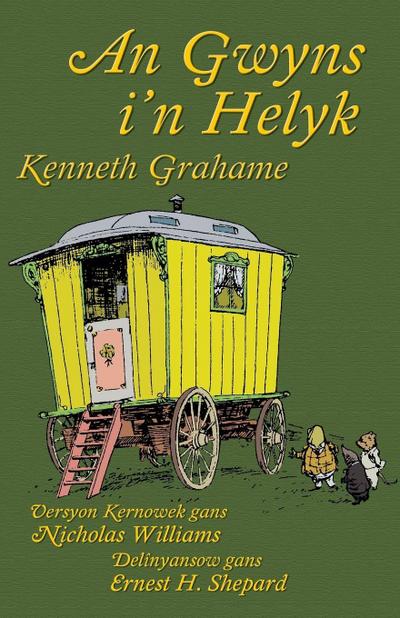 An Gwyns i’n Helyk