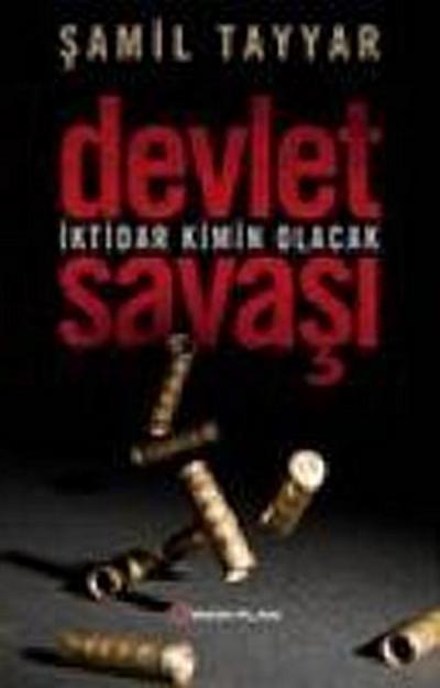 Devlet Savasi