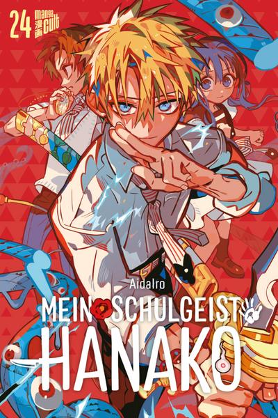 Mein Schulgeist Hanako 24