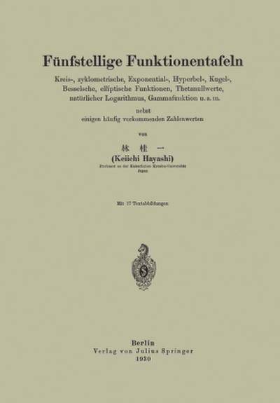 Fünfstellige Funktionentafeln
