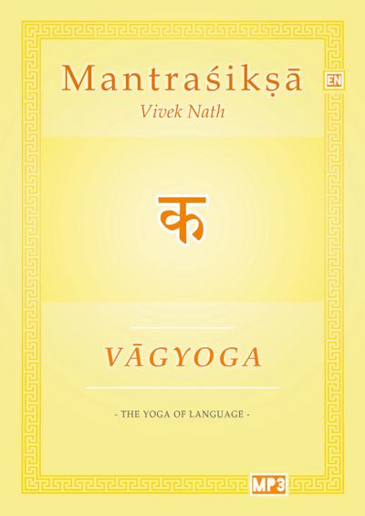Vagyoga Sanskrit