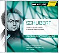 Premium Composers