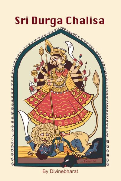 Sri Durga Chalisa