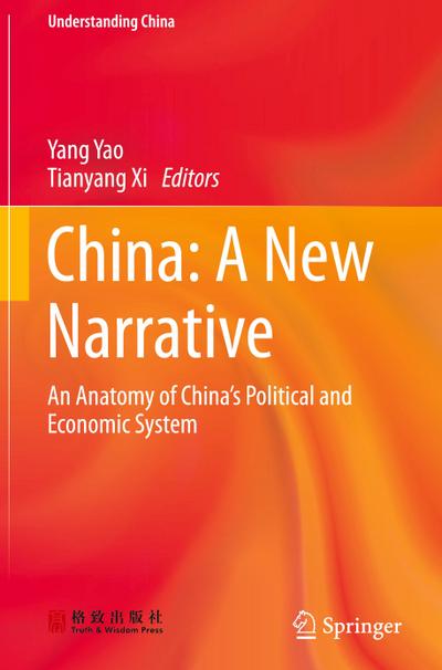China: A New Narrative