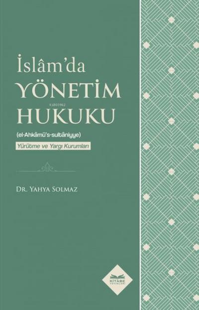 Islamda Yönetim Hukuku