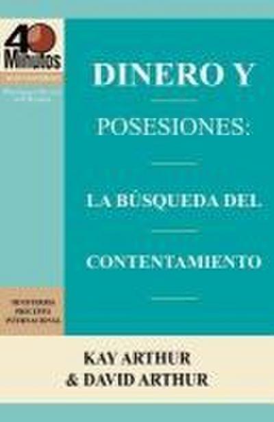 Dinero y Posesiones