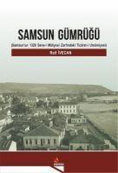 Samsun Gümrügü
