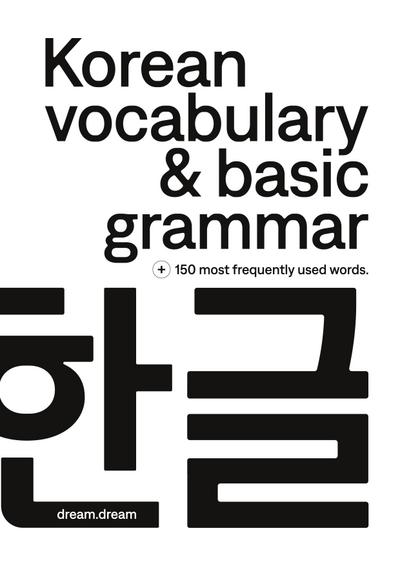 Korean vocabulary & basic grammar