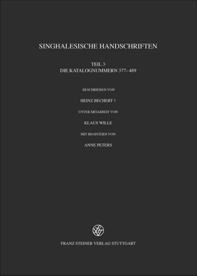Singhalesische Handschriften Singhalesische Handschriften
