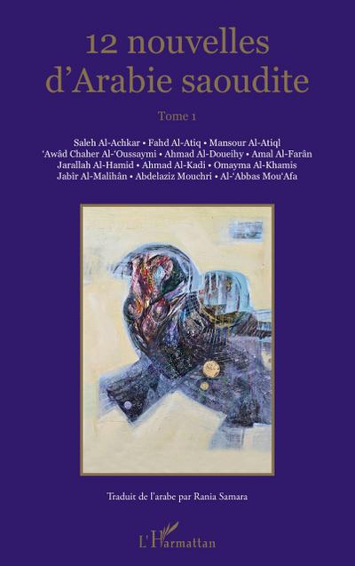 Nouvelles d’Arabie Saoudite