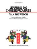 Learning 300 Chinese Proverbs