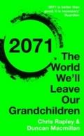 2071