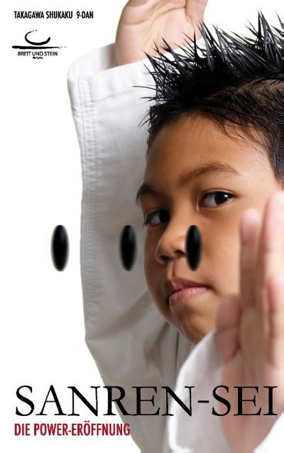 Sanren-sei - Takagawa Shukaku