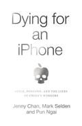 Dying for an iPhone