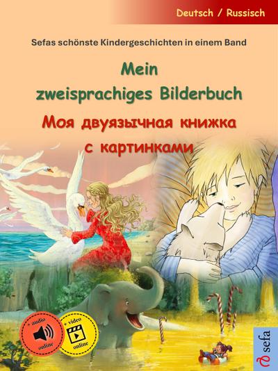 Mein zweisprachiges Bilderbuch - (Deutsch / Russisch)