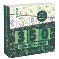 350 Origami-Block Botanical Dreams