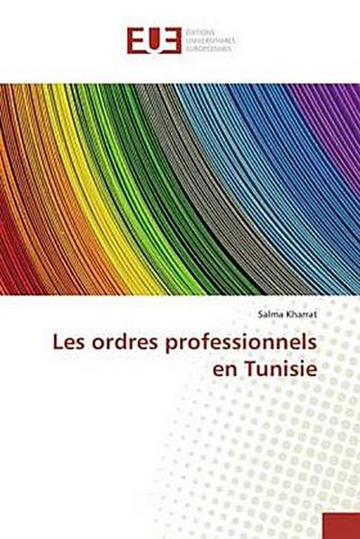 Les ordres professionnels en Tunisie