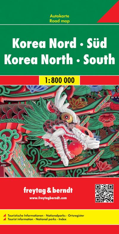 Korea Nord - Süd. Korea North, South